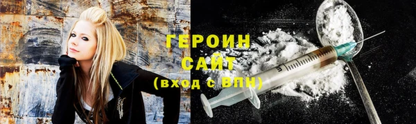 кокс Верхний Тагил