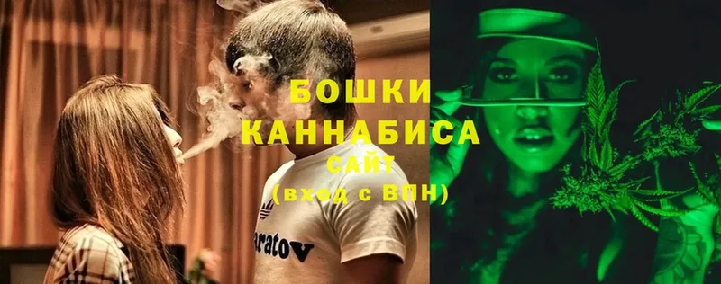 гидра ССЫЛКА  Баймак  Каннабис Bruce Banner 